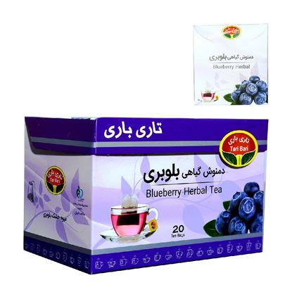 دمنوش گیاهی بلوبری