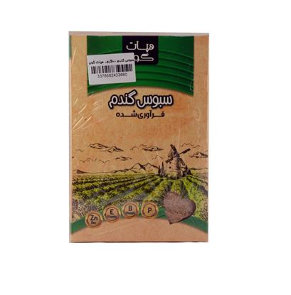 سبوس گندم