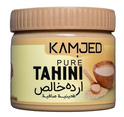 ارده خالص کامجد ارده خالص کامجد